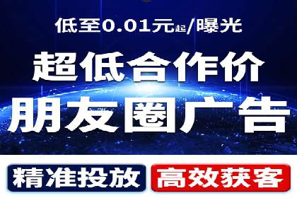竞品分析：SEM竞价员如何制定优化方案